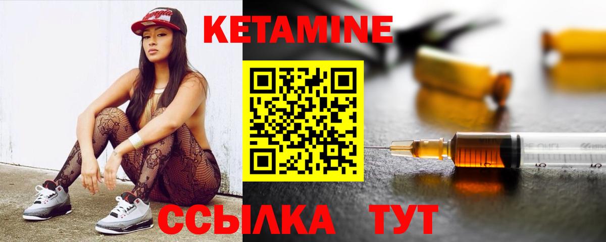 Наркошоп  Мефедрон кристаллы  ТГК  Саранск  Каннабис  Гашиш  Гашиш  Вход с VPN 