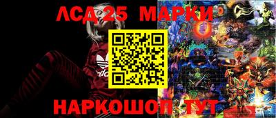 стаф Рыбинск