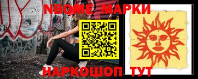 мефедрон Рузаевка