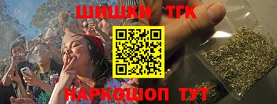 прущий лед Рязань