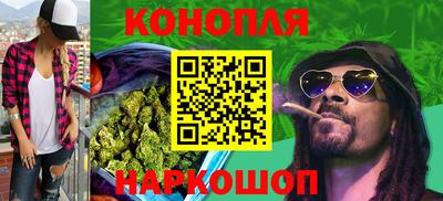 стаф Рыбинск