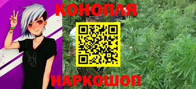 мефедрон Рузаевка