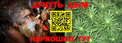 прущий лед Рязань