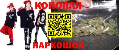 мефедрон Рузаевка