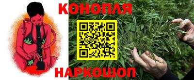 мефедрон Рузаевка
