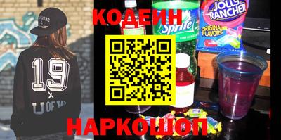 стаф Рыбинск