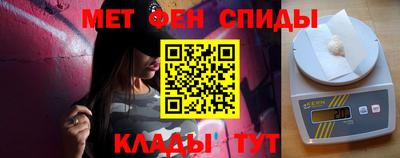 прущий лед Рязань