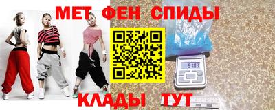 прущий лед Рязань